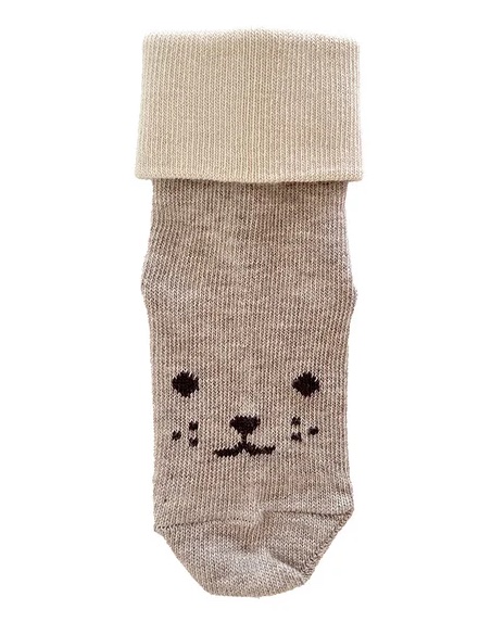 MP Denmark Anton Socken Babysocken in Hellbraun Melange - Hund