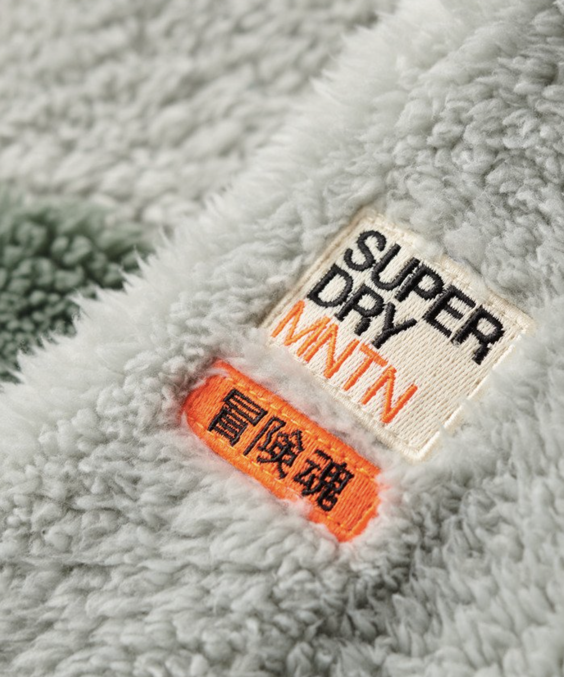 Superdry Damen Superweiche Teddyfleece Jacke in Grün Superdry Damen Superweiche Teddyfleece Jacke in Grün